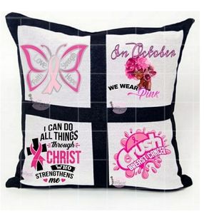 Custom 4 panel pillow